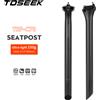 TOSEEK C70 Reggisella in carbonio Leggero 27.2 31.6mm Lunghezza350/400mm Nero opaco MTB Reggisella per bici da strada Tubo sella Parti di biciclette