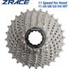 ZRACE Cassetta per bicicletta ZRACE 11 Speed Road / MTB Bike ruota libera 11-25T / 28T / 32T / 34T / 36T, compatibile con Ultegra 105