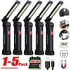 KDULIT Lampada da lavoro pieghevole multifunzionale Lampada da campeggio portatile Torcia ricaricabile di tipo C con lampada magnetica a batteria incorporata