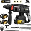 Gisam Gisha Brushless Martello Elettrico Trapano 26 MILLIMETRI Multifunzionale Cordless Ricaricabile Cacciavite Strumento Per Makita 18 V Batteria Perni