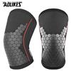 AOLIKES Ginocchiere per sollevamento pesi e powerlifting (paio da 7 mm) per uomo e donna - Ginocchiere per sollevamento pesi, squat