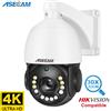 ASECAM Telecamera IP 4K PTZ Zoom ottico 30X Rilevamento veicoli Colore Notte POE Sicurezza Video sorveglianza CCTV Compatibile con Hikvision