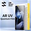 SmartDevil Proteggi schermo UV SmartDevil Full Glue per Oneplus 13 Pellicola quantistica morbida per One Plus 13 Anti-impronte