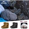 Naturehike Copriscarpe Invernali Imbottiti per Esterni -15°C ℃ ~0 ℃ Coprigambe Termico Impermeabile e Antivento in Piuma d'Oca e d'Anatra, Stivali Imbottiti Unisex