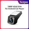 HIZPO Dash Cam per auto DVR Registratore di guida Full HD 1080P con visione notturna ADAS USB per unità principale Android