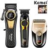 Kemei Kit Tagliacapelli Ricaricabile Kemei, Trimmer Elettrico Professionale con Lama DLC, Rasoio Cordless per Uomo KM-2242 KM-2351 KM-3209