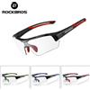 ROCKBROS Occhiali da ciclismo fotocromatici Occhiali da sole per sport all'aria aperta per biciclette Occhiali per scolorimento Occhiali per bici da strada MTB Occhiali per bici