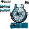 ELECTRIC GODDESS Ventilatore elettrico da 12 pollici Circolatori d'aria portatili da tavolo da campeggio all'aperto regolabili a 3 velocità per Makita 18V Pin batteria