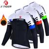X-TIGER Maglia da ciclismo termica invernale Manica lunga Pro Slim Fit Maglia da ciclismo a maniche lunghe Uomo Donna Maillot da ciclismo traspirante