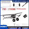 FMS Set completo di accessori per velivoli Fms 1700mm Pa-18, fusoliera, ali principali, elica a coda piatta, coperchio batteria, telaio motore