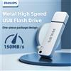 Philips Flash Drive ad alta velocità USB3.0 Pen Drive in metallo 512GB chiavetta USB ad alta velocità 256GB 128GB 64GB di memoria USB Flash Drive