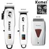 Kemei KM-PG809A KM-PG232 Tagliacapelli LCD con ricarica USB, regolabile, professionale, KM-3382 Rasoio Regolabarba per Uomo