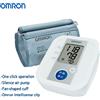 Omron HEM-8102K Monitor digitale della pressione arteriosa Braccio superiore Automatico Intelligente Ipertensione per anziani Sfigmomanometro medico