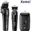 Kemei Tagliacapelli Kemei KM-1858 9000 giri/min 10W, trimmer elettrico ricaricabile KM-264, kit rasoio da barbiere originale KM-T95 per uomo