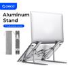ORICO Supporto per laptop pieghevole Riser Supporto per notebook portatile regolabile in alluminio Supporto per computer 7 angoli per tablet MacBook