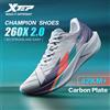 Xtep 260X 2.0 Scarpe da corsa per maratona per uomo Racing Carbon Plate Shock Cuscino morbido Sport Scarpe da allenamento quotidiano 975119110032