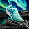 361° 361 Degrees Flame 3.0 ET Scarpe da corsa da uomo Racing Marathon Stabili Traspiranti Comfort Rebound Jogging Sneakers da uomo 672612245F