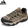 HIKEUP Scarpe da trekking da uomo Designer Arrampicata Trekking Sneakers da uomo in pelle Sport all'aria aperta Scarpe da lavoro da uomo Scarpe da corsa