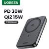 UGREEN Nuovo UGREEN Qi2 30W Magnetic Power Bank 10000mAh PowerBank portatile per Magsafe 15W ricarica rapida Wireless per iPhone 16 Pro Max