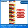 Panasonic 3V CR1632 CR1616 CR1620 Batterie a bottone Batteria al litio a moneta per orologi Calcolatrici giocattolo elettronico