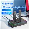 Blueendless Dual-Bay M.2 NVME SSD Clone Docking Station 20Gbps USB3.2 USB C Tipo C Offline Cloner Duplicatore NVme PCIE Custodia