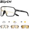 SCVCN Occhiali da ciclismo fotocromatici a colori UV400 Occhiali da sole per uomo Donna Occhiali da guida MTB Bici da strada Occhiali sportivi da corsa