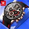 OLEVS 9936 Orologio da uomo Orologio da polso al quarzo di marca originale Orologi luminosi impermeabili per uomo Design elegante con cinturino in silicone