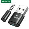 UGREEN Trasmettitore USB Bluetooth 5.3 aptX Adattatore audio AD HD per PS5 PS4 Nintendo Switch Auricolare Altoparlante Microfono Ricevitore Bluetooth