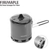 Fire-Maple Pentola ultraleggera Fire-Maple G2 Petrel Pentola leggera per scambiatore di calore ad alta efficienza per esterni per escursioni, viaggi, campeggio, 750ML
