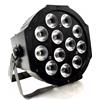 HYULIGHTS NUOVO 12X18W Led Par Light RGBWAUV DJ controllo Luci da discoteca Attrezzatura 8 canali Dmx 512 LedStage Lighting