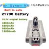 Makita Per Dyson Batteria 25.2V 12800mAh Utilizzato per Dyson Aspirapolvere Fluffy SV15 V11 Assoluto Extra V11 Assoluto V11 Animale 970145 -02