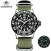 Addiesdive Nuovo Orologio al Quarzo da Uomo, Orologio Analogico Sportivo da Esterno con Tubo Luminoso, Impermeabile 50M, Cinturino in Nylon