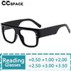 CCspace Occhiali da lettura quadrati di grandi dimensioni Designer di marca rivetto resina occhiali da vista presbiti ottici diottrie personalizzato + 50 ~ + 600 #302185