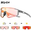 SCVCN Occhiali da ciclismo fotocromatici a colori Occhiali da sole sportivi alla moda da esterno Occhiali da sole da ciclismo MTB da uomo Occhiali da bici da strada da donna