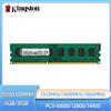 Kingston Memoria Ram DDR3 4GB 8GB 1600MHZ PC3-12800 1,5V 240Pin per computer desktop