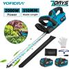 YOFIDRA 2000W 15000RPM Tagliasiepi Elettrico a Batteria, Sega per Potatura, Rasaerba, Utensili Elettrici da Giardino per Batteria Makita