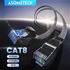 ASOMETECH Cavo Ethernet CAT 8 40 Gbps Gaming ad alta velocità 2000 MHz SSTP Cat 8 Cavo Ethernet Rete RJ45 per PC Modem Router Laptop PS 5/4
