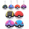 TAKARA TOMY Kawaii Pokemon Poke Ball bambola di peluche Ultra Master Ball Pokeball Beast Ultra Ball da collezione farcito portachiavi ciondolo giocattolo regalo