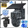 INQMEGA SHIWOJIA Telecamera Solare 4G con Doppio Schermo, Zoom 15X, 12MP, WIFI, per Esterni, 4K, Tre Lenti, Protezione Automatica, Tracciamento Automatico