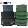 Meetee 1-10M Elastico In Lattice Nastro Elastici per Mobili Divano Cinghia di Riparazione FAI DA TE Modifica Tappezzeria Elasticità Cintura Sedia Materiale