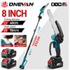 ONEVAN Sega telescopica elettrica senza spazzole 2IN1 Motosega a ramo alto Potatore da giardino per la lavorazione del legno per Makita 18V Batteria Pin