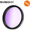 Svbony SV260 Filtro multi-banda Star Field Filtro telescopio a banda larga da 2 pollici 90% OD4 Trasmittanza della luce per la fotografia Galaxy