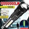 BALDR Torce a LED ad alta potenza Torcia tattica molto forte con clip 6 modalità Lanterna zoom di emergenza per pesca da campeggio ricaricabile tramite USB
