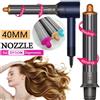 SenCiciMen Accessorio arricciacapelli da 40 mm per Dyson Nural HD16 SenCiciMen HD15, ugello per asciugacapelli, barrette arricciacapelli automatiche, strumento per lo styling dei capelli.