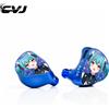 CVJ Aria Auricolari In Ear Driver Dinamico 10mm HIFI IEM Ugello di Regolazione del Suono Regolabile Corpo CNC di Grado Aeronautico Cavo Intercambiabile