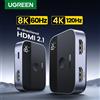 UGREEN Switch HDMI 2.1 8K 60Hz Pulsante manuale 2 in 1 uscita per PS5 Xbox Series X TV Xiaomi Monitor Proiettore Switcher HDMI