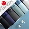 MiiOW 4 pezzi mutandine da uomo in seta di ghiaccio sexy senza soluzione di continuità uomo boxer grafene antibatterico uomo intimo traspirante uomo boxer slip