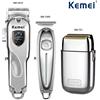 Kemei Tagliacapelli Kemei KM-TX1 KM-2010 KM-1949 Tagliacapelli elettrici professionali con corpo in metallo Rasoio da uomo ricaricabile Oro e nastro