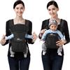 dajinbear Marsupio per bebè, marsupio ergonomico per zaino per bebè 4 in 1, marsupio facilmente regolabile per neonato a bambino