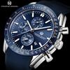 PAGANI DESIGN PAGRNE DESIGN Orologi al quarzo Cronografo multifunzionale 44mm Orologio da uomo alla moda PAGANI DESIGN Marchio esteso PG5140